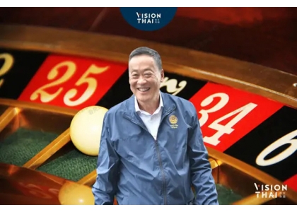 2024–04-02 泰国赌场合法化议案 内阁有望近1-2周审议